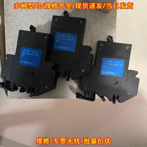 AMAT 670-091765-040 2210-T210-K0MI-H121 工控配件议价维修