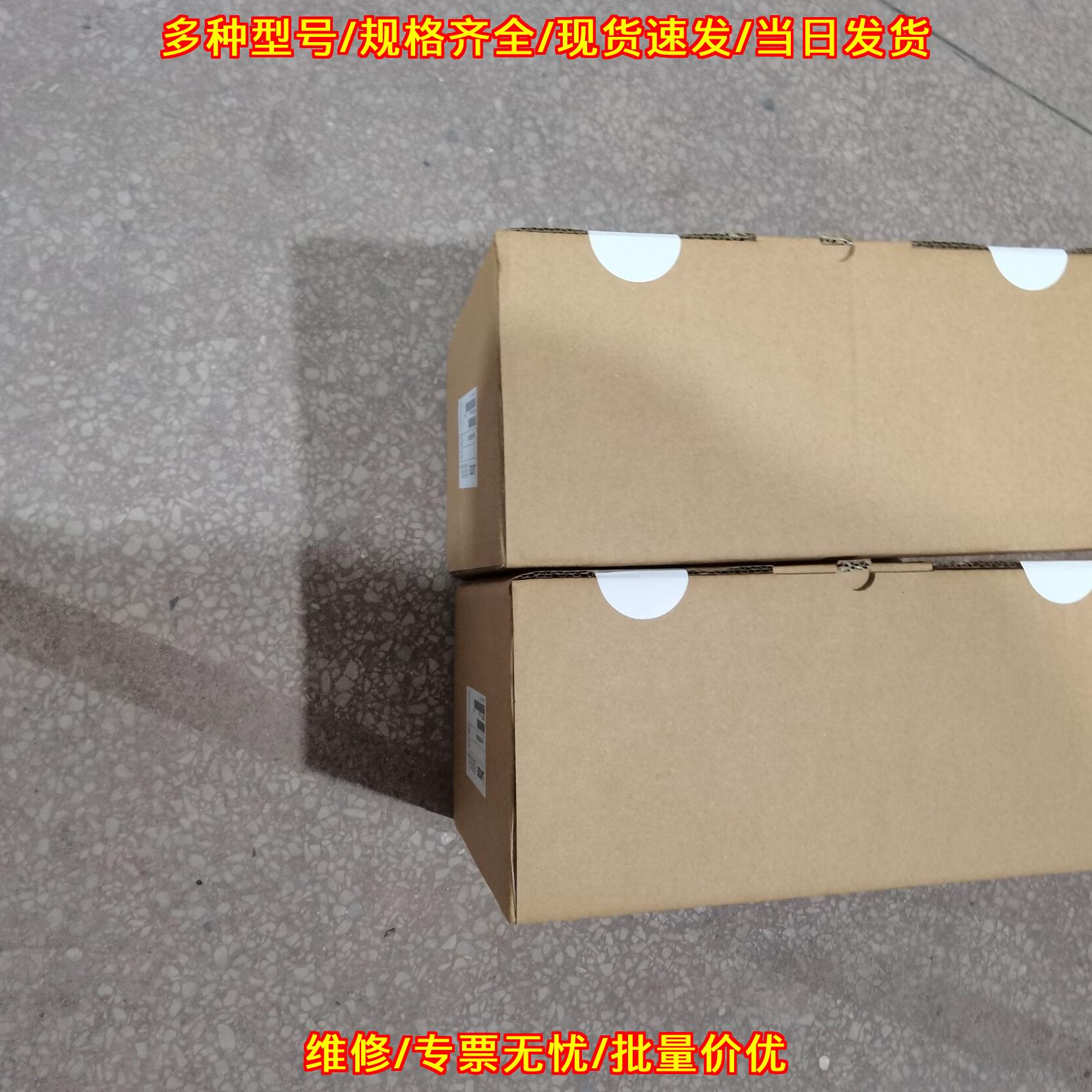 EVS9324-EP 伦茨Lenze变频器 工控自动化配件议价维修