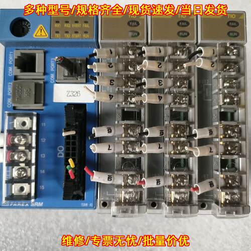 H-PCP-J-341-D-NNN H-PCP-A-34N-M*AB RKC PLC工控模块议价维修