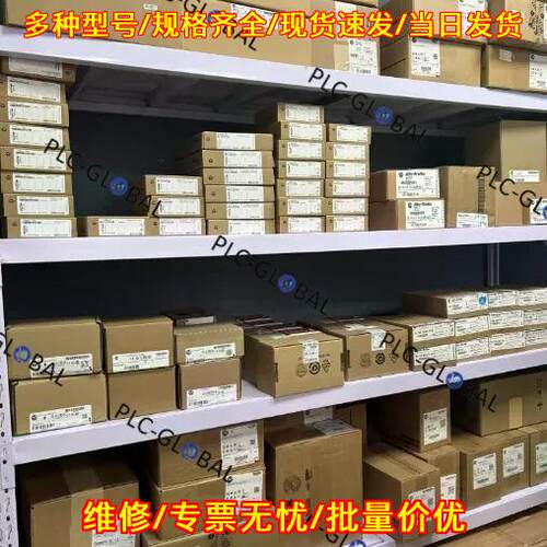 ATV312HU15M2 变频器 工业工控配件 含保修 快速发货议价维修