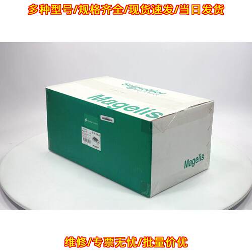 HMIBSU0ND1001 S-Box PC Universal No OS DC 工控模块议价维修