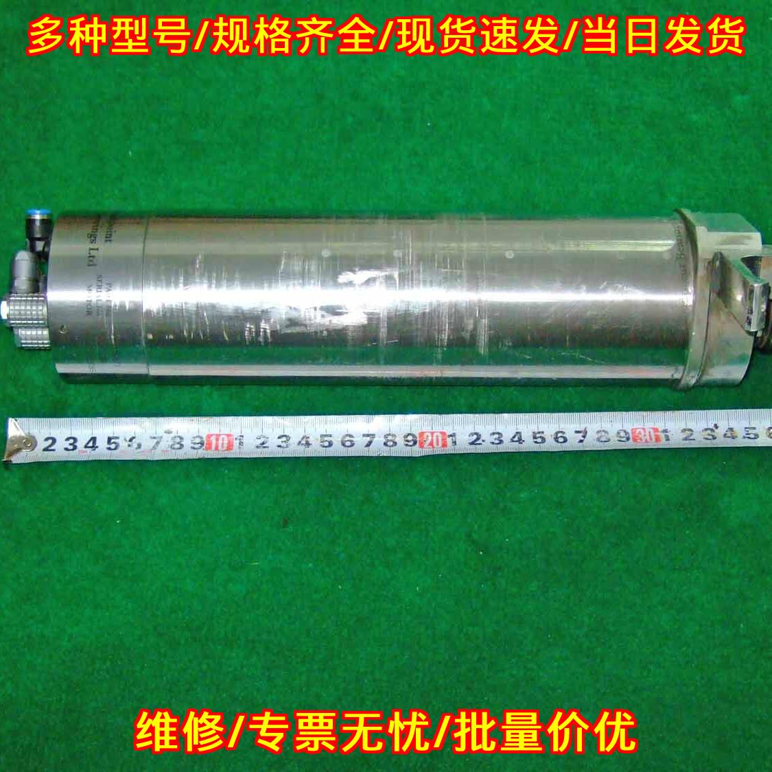 DO4393/1 LOADPOINT空气主轴电机 无刷直流雕刻机电机议价维修图片