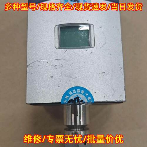 PCG554 INFICON英福康真空计可测试不好可退议价维修
