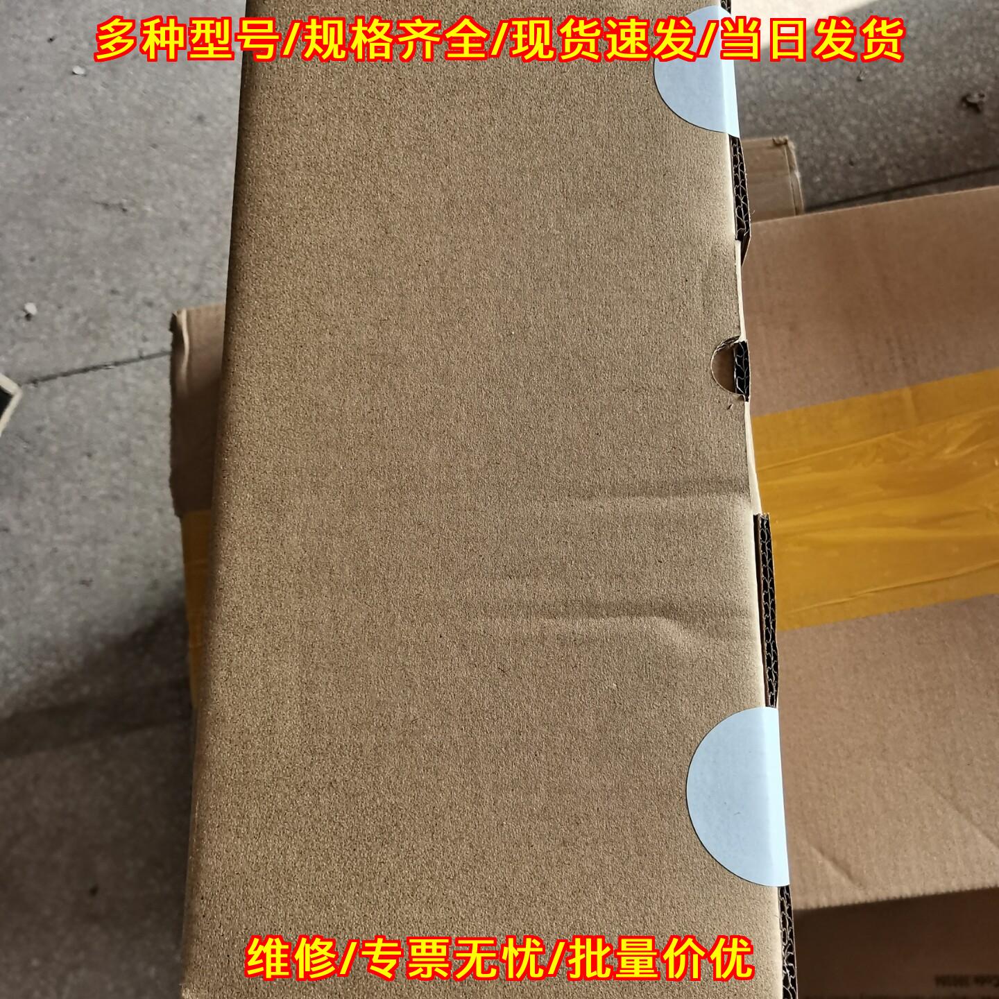 EVS 9322-ES V004 伦茨Lenze变频器议价维修