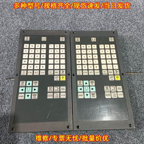 6FC5303-0DT12-1AA1 工控面板 质量可靠 工业控制配件议价维修