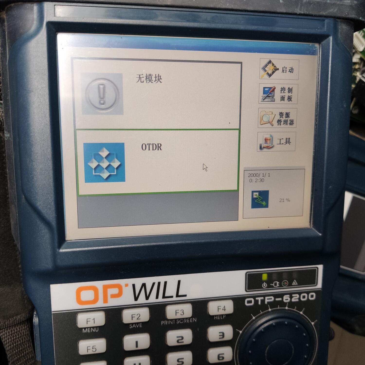 OTP-6200 OTDR光纤测试仪器 光通信检测设备议价维修