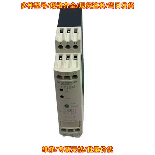 LT3SM00ED 热敏电阻保护单元 24/48V DC 工控配件议价维修