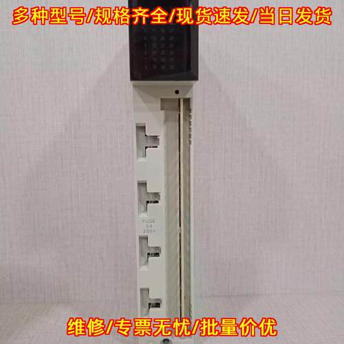 140DDO35300 工控模块 24VDC输自动化控制模块议价维修