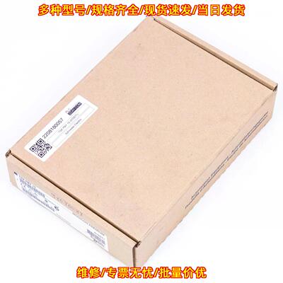 TSXPBY10 010571 Profibus DP 工控自动化模块议价维修