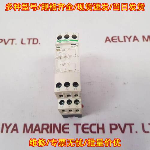 RE7CV11BU 时间继电器 0.05S-300H 工控配件议价维修