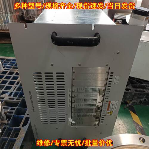 AMAT PNEUMAT 气动控制箱 工控工业自动化设备配件议价维修