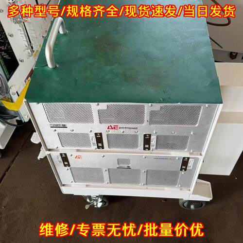 MF15002 AE Paramount半导体设备射频电源议价维修