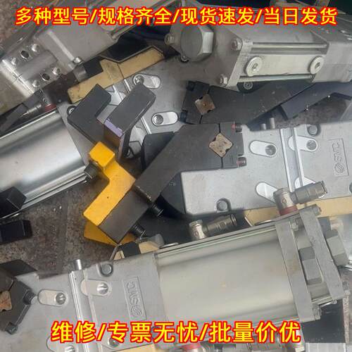 CKZ3N-S050T-X2734 夹紧气缸 工业自动化气动配件议价维修
