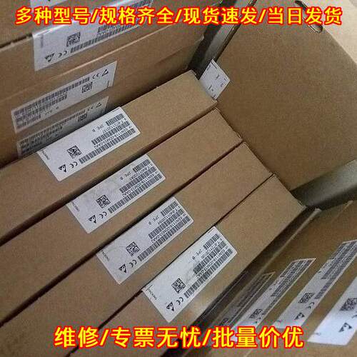 6SE7090-0XX85-1DA0 CUR主板 工控自动化配件议价维修