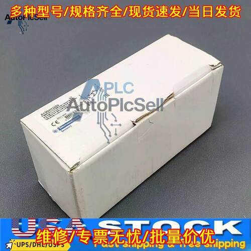 XY2CH13250 Safety Limit Switch Fast Shipping议价维修