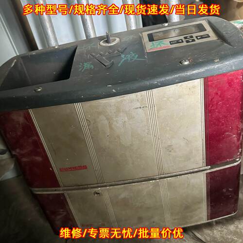 PS700P ELPRESS电动压力钳带电源模块议价维修