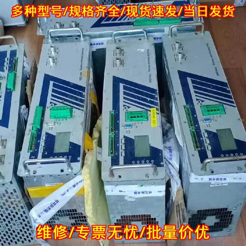 TPIH 2500 TPIH 2000 利乐tetra pak高频控制器议价维修