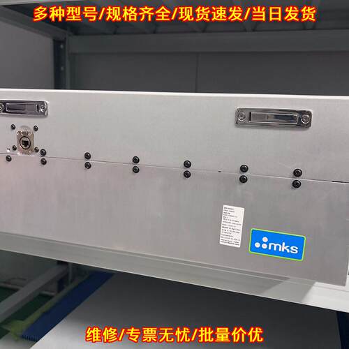 EDGE 10060A-E13 MKS射频电源 57-63MHz三相输入工业电源议价维修