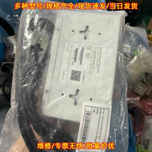 LSW6-GT-SNS/WH 工业网络交换设备 工控通讯配件议价维修