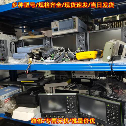 85561A 85562A 85563A 85564A N7550A 是德科技测试仪议价维修