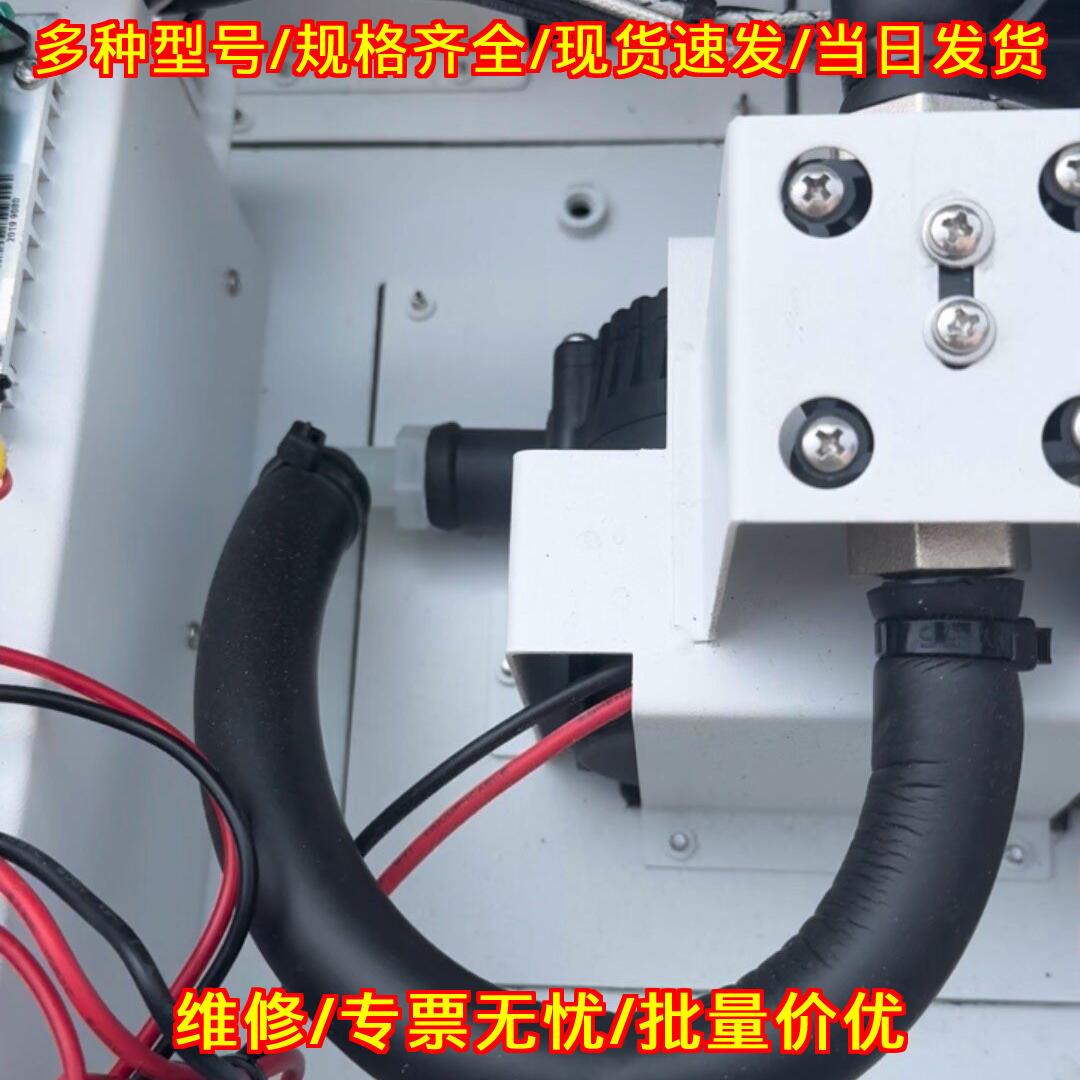CS-RMC-4U01AC02酷凌时代冷水机紫外激光变频mini压缩机议价维修