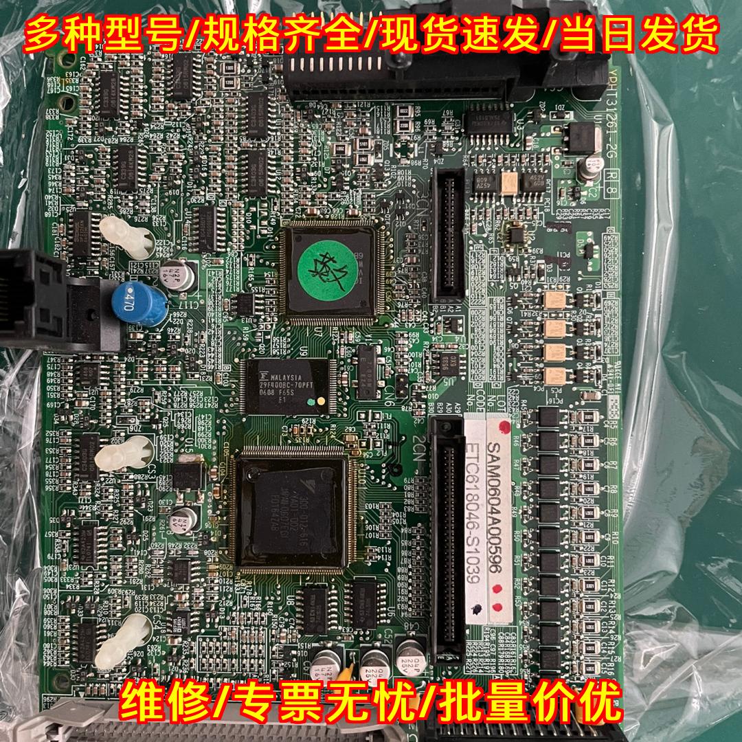 ETC618046-S1039 G7主板 安川变频器工控配件议价维修