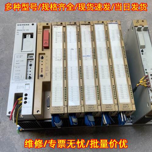 115U CPU943 PLC 工控自动化控制模块议价维修