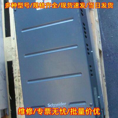 ATV930D90N4 变频器 90KW 工业工控变频设备议价维修