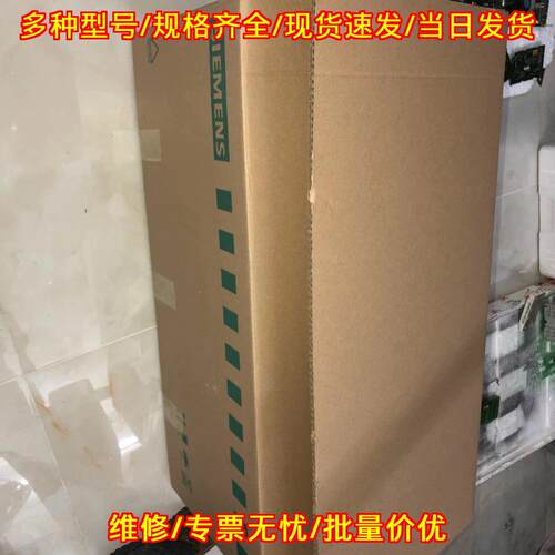 6SE6430-2UD34-5EB0 2UD34-5EA0 2UD34-5EB1 变频器议价维修
