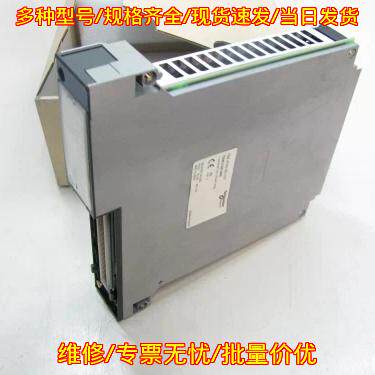 TSX CCM100 R 高速计数模块 工控模块卡 自动化配件议价维修