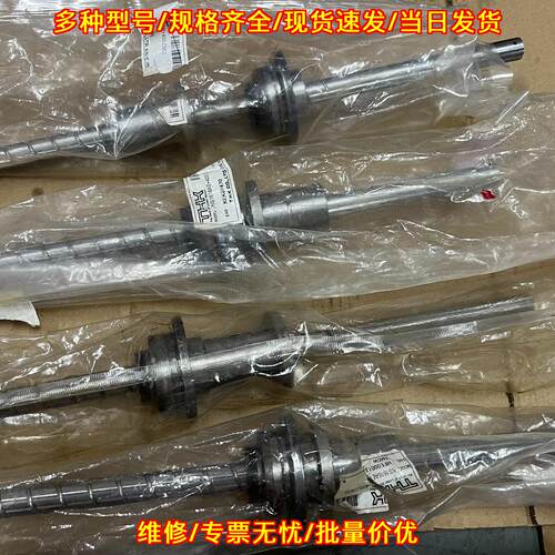 THK NS1616AE+400LC5 花键轴 双螺母 总长400mm议价维修