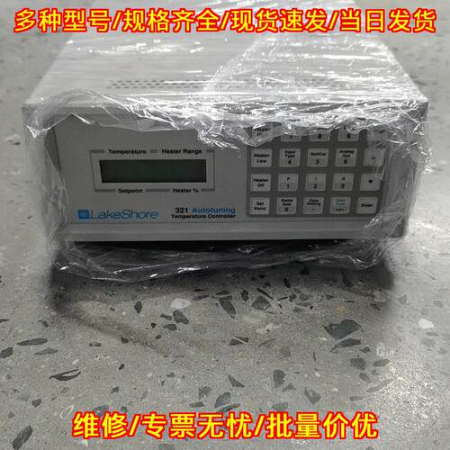 321 LakeShore自动调谐温度控温仪议价维修