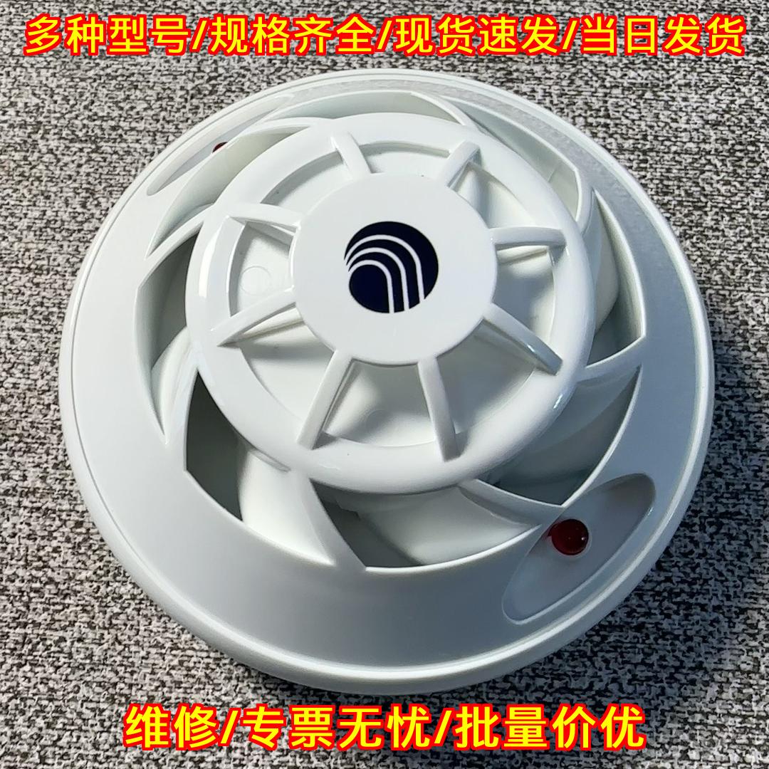 5101611-00 CD-PH+EX+ic+ 康仕廉防爆探测探头议价维修