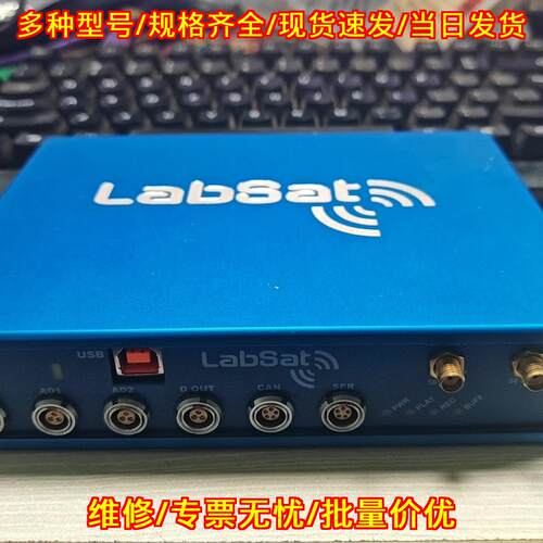 LS01 星座模拟器 Racelogic瑞思捷卫星信号模拟设备议价维修