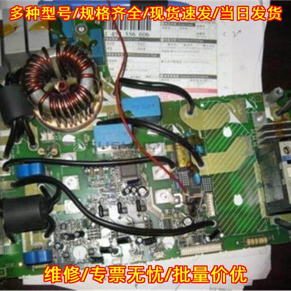 ATV58HD16N4 ATV38 驱动板 11Kw功率工控模块议价维修