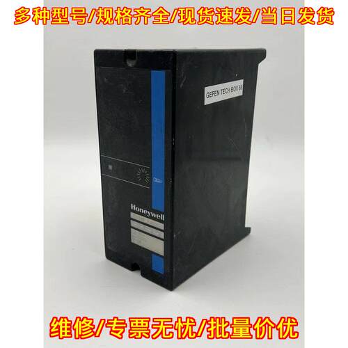 R4348A/1000 R7247C1027 火焰继电器 工控自动化配件议价维修