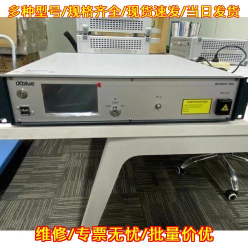 MODBOX VNA 可调激光器光发射机光通信测试设备议价维修