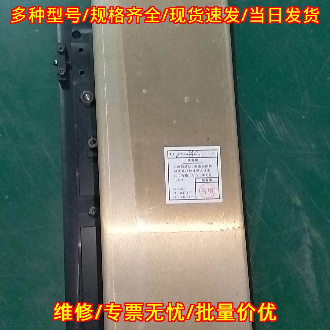 US4911022 工控电源模块 NIKON工业配件议价维修