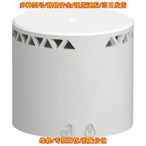 XV6C9TW 蜂鸣器 95DB 24V 工控警示配件议价维修