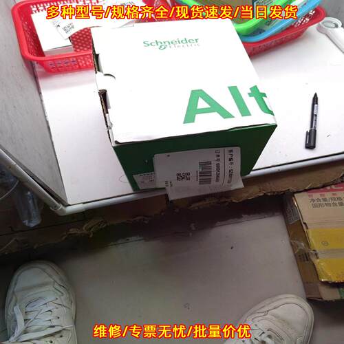 ATV312HU40N4 变频器 工业工控调速装置 自动化控制配件议价维修