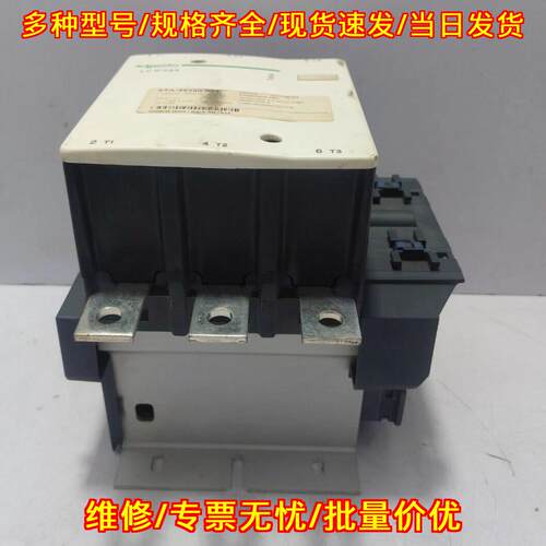 LC1F265 LX1FH4402 接触器线圈 440-460V 40-400Hz议价维修