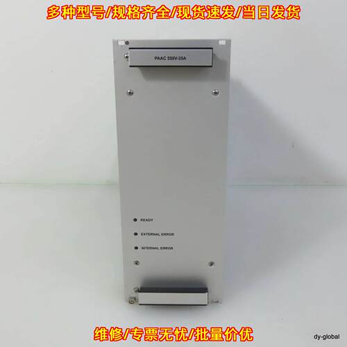 PAAC 550V-25A 4022 ASML阿斯麦光刻机驱动器议价维修