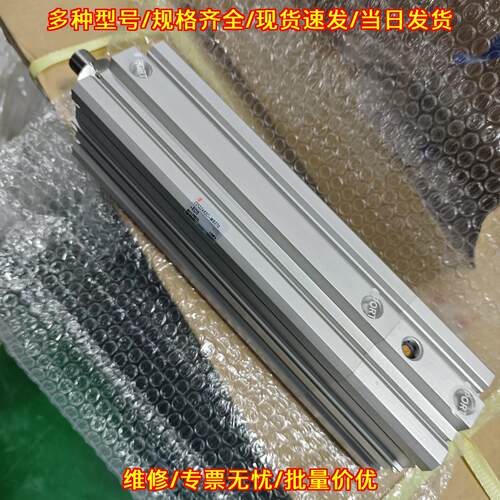 CDQ2A63C-W8370-XC11气缸 气动自动化工控机械配件议价维修
