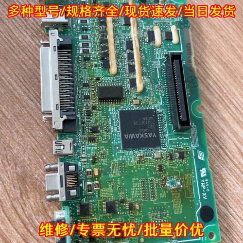 SGD7S-IFA00A安川工控驱动主板议价维修