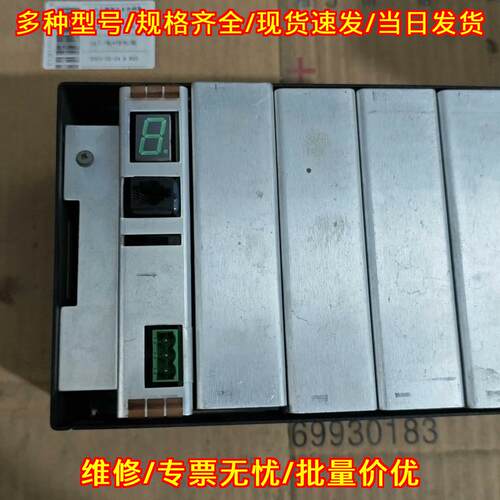 L5300 Link Rack 欧陆工控自动化控制模块议价维修