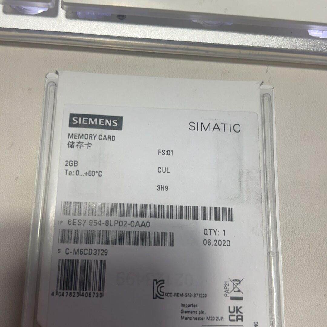6ES7 954-8LP02-0AA0 SIMATIC储存卡 2GB工业工控记忆卡议价维修