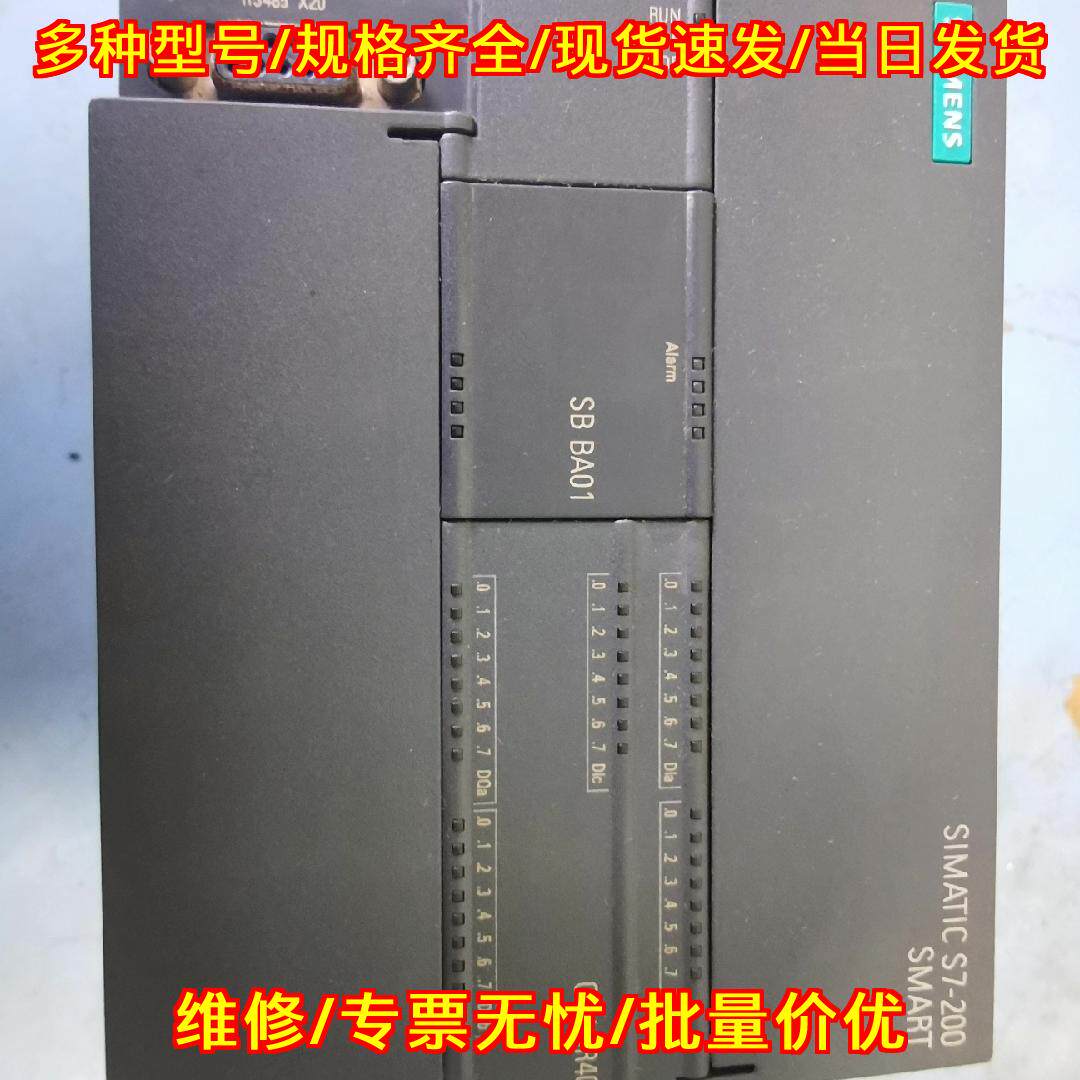 288-1SR40-0AA0 PLC可编程控制器工业控制模块议价维修