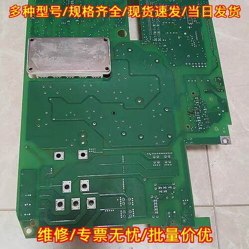 PC00526H PC00525H PC00233J 伟肯驱动板 工控配件议价维修