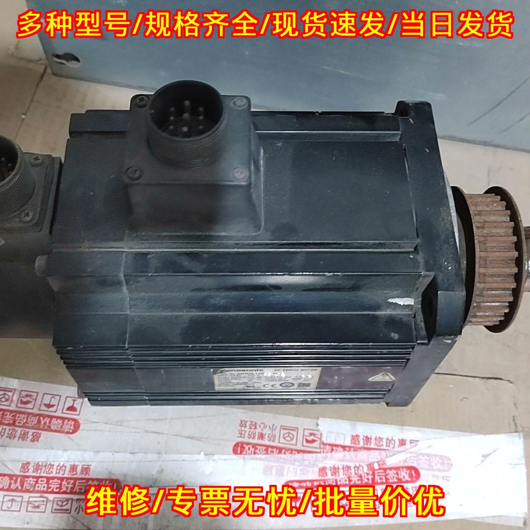 MHME152GCH 松下伺服电机 1.5KW 102V 适配自动化设备议价维修