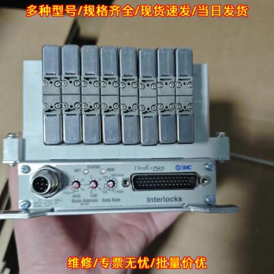 EX160-SDN2通讯控制器DeviceNet 16点AMAT 4060-00967议价维修